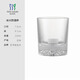 TOYO-SASAKI GLASS【3件100元 品牌官旗】拼手速促銷(xiāo)專(zhuān)區品牌原裝進(jìn)口產(chǎn)品百元三件 冰川烈酒杯