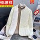 恒源祥秋冬季內膽羽絨棉衣女士輕薄立領(lǐng)棉服護士學(xué)生內穿打底小棉襖外套 MT23白色加絨 M 80-100斤