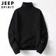 JEEP SPIRIT吉普毛衣男高領(lǐng)針織衫男士外套男裝冬季保暖打底衫線(xiàn)衣服