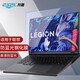 升派 適用于拯救者Y7000P鋼化膜Y9000P至尊版2025聯(lián)想R9000P屏幕膜R7000P筆記本X電腦保護(hù)膜 防藍(lán)光鋼化膜【1片裝】 Y7000P(16英寸)2025-23款