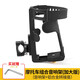 Tacx摩托車(chē)加大版水杯架可調節寬度水壺架 JBL3沖擊波4自行車(chē)騎行音響架 【黑帶】加大音響架套裝