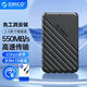 奧?？疲∣RICO）2.5英寸移動硬盤盒 USB3.1 6Gbps速率 兼容SSD固態(tài)硬盤/7-9.5mm機械硬盤 臺式機筆記本外置SATA3.0 黑色（USB-A口輸出）