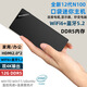 AIRWORLDN150迷你主機口袋電腦棒4K家用游戲小電腦MINI PC藍牙WIFI6 Win11 全新12代N150/12G+256G固態(tài)