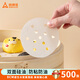 尚烤佳（Suncojia）蒸籠紙 一次性食品級蒸屜紙 青團包子饅頭墊紙蒸籠布8CM*500張 
