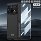 浪倜適用小米MixFold4磁吸折疊轉軸折疊手機殼鏡頭全包鉸鏈全包殼膜一體側支架防摔商務(wù)男女手機保護套 酷炫黑【小米MixFold4】前后雙殼丨側邊支架