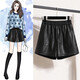 貝娜妮加肥大碼女裝外穿PU皮短褲女秋冬高腰顯瘦闊腿褲休閑松緊腰A字褲 黑色 3XL 建議160-180斤