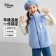 迪士尼（DISNEY）童裝兒童女童舒棉絨馬甲保暖抑菌抗靜電背心24冬DB341DE06藍(lán)140