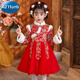 A 21 FUNB漢服女童冬季女寶蛇年拜年服新年童裝女連衣裙兒童過(guò)年喜慶唐裝 2217紅色【無(wú)云肩】 +紅色發(fā) 加絨 140 適合體重【52-63】斤