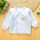 新生嬰兒衣服春秋冬純棉內(nèi)衣寶寶夾棉保暖和尚服系帶上衣0-3個月 小熊-藍色 52cm(新生兒)