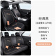 齊選汽車(chē)坐墊網(wǎng)紅可愛(ài)卡通四季通用座墊防滑透氣夏季冰絲車(chē)內座椅墊 經(jīng)典黑-11件套