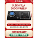 日本櫻花（SAKNOY）氣電灶一氣一電燃?xì)庠钐烊粴庖夯瘹饧矣脷怆妰捎秒娞諣t煤氣灶電 5.2kW文火灶+電磁爐（左氣右電）安裝 液化氣