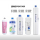 濱特爾濱特爾主濾芯EF-200UL/104ML/100ML/104M/EF300MO/EF300ULef200m EF100ML濾芯+3支棉濾芯+扳手