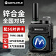 MOTLOTLR 對講機全國通 遠距離雙模4g對講機5000公里不限距離 插卡戶(hù)外自駕游酒店無(wú)線(xiàn)手臺