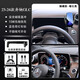 翼舞25款奔馳glc260l專用車載支架導(dǎo)航300l手機(jī)架車內(nèi)裝飾用品24適用 23-25【黑】12.3寸屏幕款+無線充 奔馳GLC