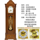 落地鐘客廳家用中式復(fù)古實(shí)木機(jī)械報(bào)時(shí)大座鐘老式歐式坐鐘立式擺鐘 2016栗木色 國產(chǎn)發(fā)條機(jī)芯