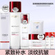歐萊雅（L'OREAL）美白淡斑注白瓶復(fù)顏抗皺護(hù)膚品套裝補水保濕緊致清潔淡紋滋潤修護(hù) 復(fù)顏禮盒五件套【到手8件】