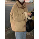妍莉芬（yanlifen）皮毛一體羊羔毛短外套女秋冬季2025年新款穿搭衣服韓系羊羔絨上衣 卡其色 升級版面料兩面穿 S