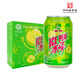 冰峰（ICEPEAK） 蘋果味汽水330ml*24罐整箱裝 陜西特產(chǎn)中華老字號碳酸飲料