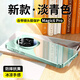 如麟適用榮耀magic7手機殼鏡面玻璃2024新款magic7pro全包鏡頭防摔超薄簡(jiǎn)約高級感男女honor情侶保護殼 Magic7【淡青色】進(jìn)口鈦晶玻璃丨自帶鏡頭膜