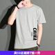 嘉曄男士夏季潮流短袖t恤韓版夏天半袖上衣服學(xué)生體恤衫潮牌男裝 CHINA灰 XL