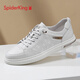 蜘蛛王男鞋鏤空2025夏季透氣休閑白鞋男耐磨低幫套腳板鞋男韓版潮750603 米白色 41 (255mm)
