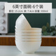 富彩陶瓷碗家用陶瓷米飯碗套裝10個(gè)裝創(chuàng)意個(gè)性北歐金邊餐具骨瓷大小碗組合 6英寸面碗6個(gè)裝
