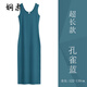 嫻柔黑色吊帶背心連衣長(cháng)裙夏季外穿螺紋棉質(zhì)中長(cháng)款修身內搭無(wú)袖打底裙 孔雀藍 (超長(cháng)款) 4XL