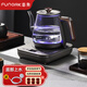 FUNORK全自動(dòng)上水電熱燒水壺泡茶燒水器茶臺專(zhuān)用一體機茶桌茶幾保溫抽水茶具電茶爐 1L 底部上水-木紋款