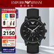安普里奧·阿瑪尼（Emporio Armani）手表石英男表商務(wù)三眼 新年七夕情人節(jié)生日禮物送男友老公禮盒 黑武士皮質(zhì)表帶AR1970