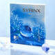 希蕓（syrinx）面膜女男補水貼片滋潤保濕細致毛孔干燥敏感肌送老婆女友5片/盒 一盒裝