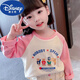 迪士尼女童春秋上衣棉t洋氣兒童裝長(cháng)袖秋裝寶寶打底衫小童T恤 粉紅色 110