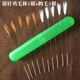 眾福緣銀針掏耳朵采耳工具鵝毛棒掏耳勺撓癢掃耳朵專(zhuān)業(yè)打耳毛毛套裝 銀針雞毛棒5根+鶴毛棒5根