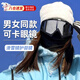 歐梵普（oufanpu）滑雪鏡戶(hù)外男女款防霧防風(fēng)護目鏡可卡近視鏡戶(hù)外運動(dòng)登山騎行眼鏡 滑雪護目鏡【砂黑銀色鏡片】
