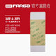 FARGO法哥HDP5000證卡打印機DTC4250EDTC1250E制卡機C503M清潔卡片 法哥清潔卡