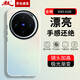 暴走適用vivox100s手機殼 VIVO X100s保護套 硅膠軟邊簡約半透明全包防摔鐳射漸變高級感磨砂硬殼