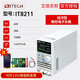艾德克斯（ITECH） 可編程直流電子負載測試儀電源檢測IT8500+系列150V/30A/150W IT8211(60V/30A/150W)