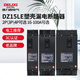 德力西電氣塑殼斷路器 漏電保護器 DZ15LE塑料外殼式三相四線(xiàn)空氣開(kāi)關(guān) 100A 2P