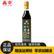 四美零添加特級蝦籽醬油糧食釀造揚州特產(chǎn)炒菜調味品拌菜湖蝦好吃調料 零添加特級蝦籽醬油500ml