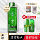 淮樹(shù)旗艦正品直營(yíng)店洗面奶面膜水乳金銀花清顏水槐樹(shù)護膚套裝 金銀花清顏水400ML(大瓶院裝)