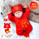 啟芽（YAUP）滿(mǎn)月寶寶衣服春秋套裝紅色初生嬰兒連體衣女公主純棉男孩百天夏季 長(cháng)命百歲【春秋長(cháng)袖】帶帽襪 59cm 【滿(mǎn)月禮】0-3個(gè)月/8-12斤