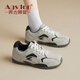 奧古獅登（Agsdon）德訓鞋女夏季新款復古磨砂平底板鞋拼接運動(dòng)休閑鞋 P143313 灰 38