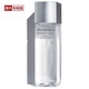 資生堂（Shiseido）【生日禮物送男友老公】男士護(hù)膚化妝品禮盒套裝 活力均衡水 爽膚水150ml