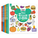 迪士尼幼兒認知小百科（點(diǎn)讀版全4冊）中英雙語(yǔ)互動(dòng)翻翻書(shū) 食物 日常生活 動(dòng)物 交通工具 嬰幼兒童早教啟蒙繪本機關(guān)玩具書(shū) 點(diǎn)讀書(shū) 發(fā)聲書(shū) 有聲書(shū) 早教發(fā)聲書(shū) 