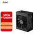 abee STEM PT2000W工作站專(zhuān)用電源 IntelATX3.0認證/80plus白金/CPU 8PIN*4/加長(cháng)模組線(xiàn)/兼容雙顯卡