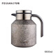 飛劍【新品發(fā)布】飛劍純鈦燜茶壺精準(zhǔn)測(cè)溫鈦保溫壺雙層大容量泡茶水壺 皓月銀 1800ml