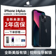 美版有鎖APPLE/蘋果 14pro max 拆封全新未激活 三網(wǎng)通5G 手機(jī) 蘋果14plus（黑色）6.7寸 128G美版有鎖+開孔 雙卡咨詢客服