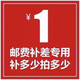揚龍消防器材用品（咨詢(xún)后下單） 2