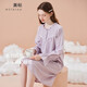 美標長(cháng)袖純棉睡裙女春秋新款甜美公主風(fēng)全棉睡衣柔軟磨毛家居服 淺紫（磨毛棉） 2XL