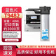 信印適用愛(ài)普生T9481墨盒EPSON WF-C5790A/C5290A打印機9491 9501墨袋 T9482 青色標準容量（3000頁(yè)）