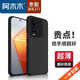 阿木木【直營正品】適用vivo iQOO超薄手機(jī)殼防摔保護(hù)殼套vivo磨砂撞色網(wǎng)紅高檔新款防摔手機(jī) IQOO10手機(jī)殼V2217A